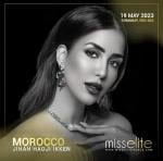 بالصور.. المحامية "جيهان حدجي" تمثل المغرب في مسابقة ملكات جمال “ميس إيلايت Miss Elite World 2022″